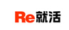 Re就活