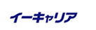 イーキャリア