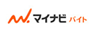 マイナビバイト